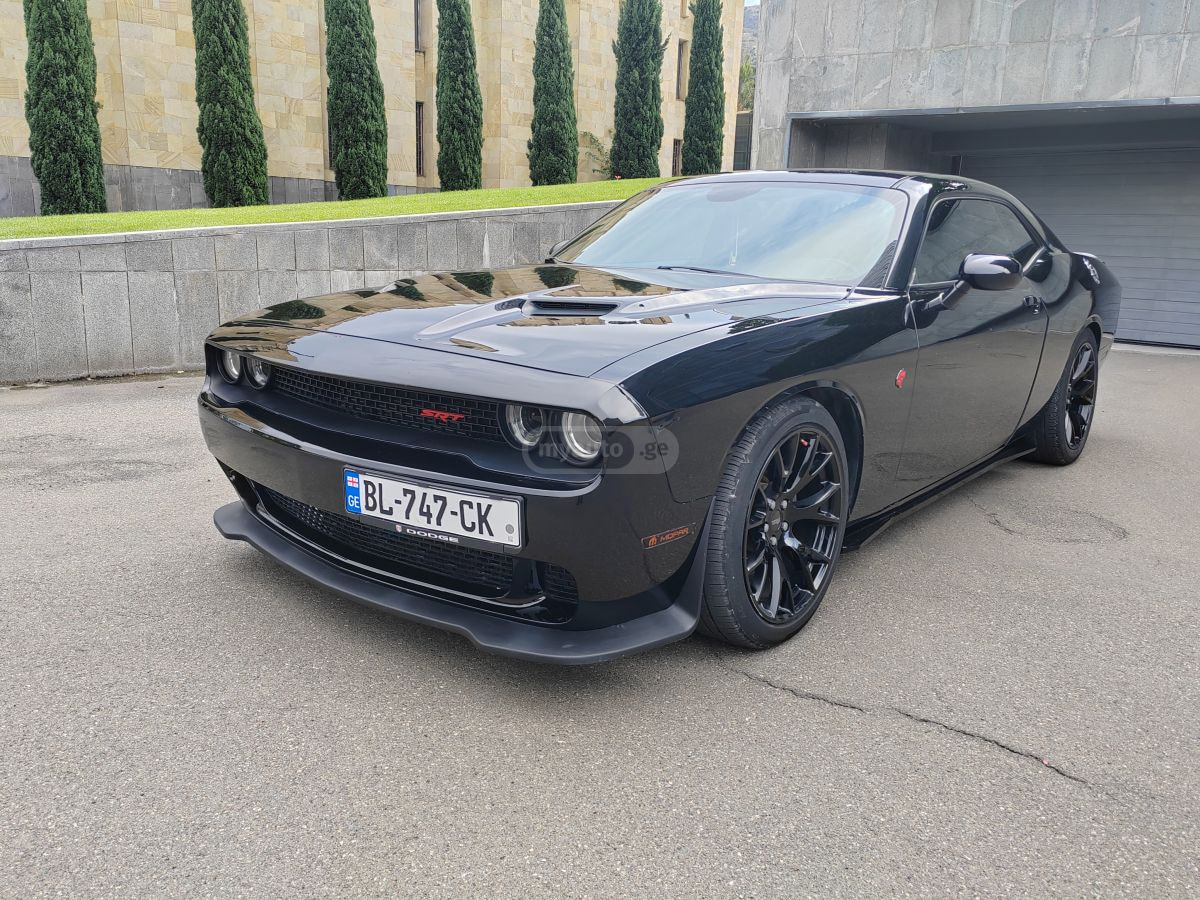 2015 Dodge Challenger  - Main Photo
