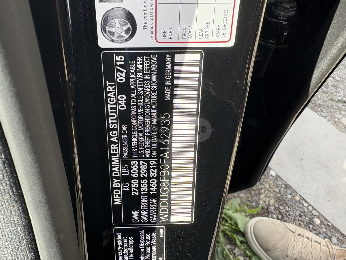 2015 Mercedes-Benz S 550  - Main Photo