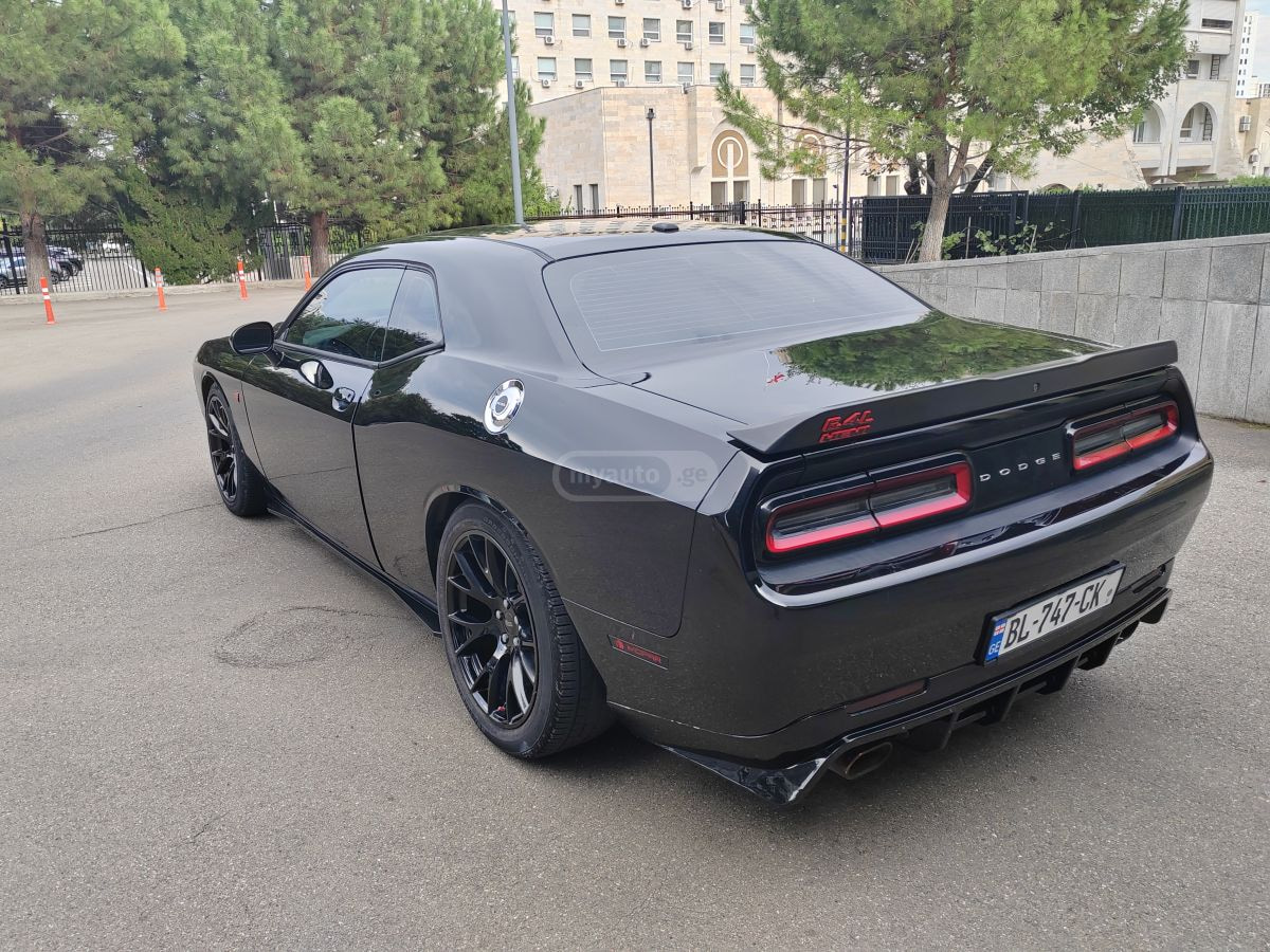 2015 Dodge Challenger  - Photo 4