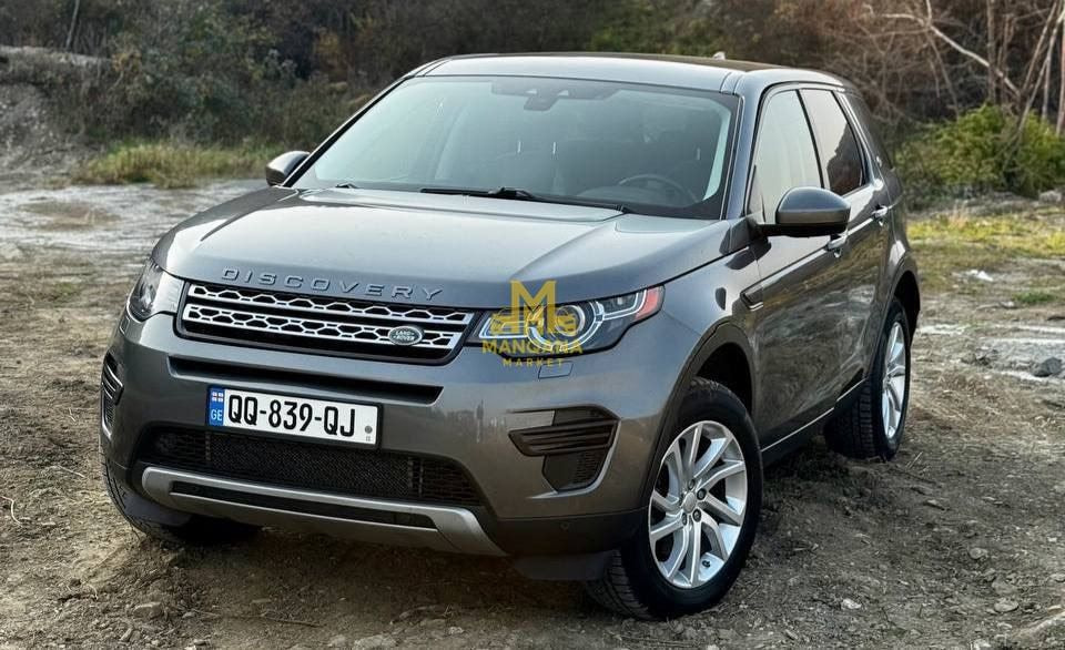2016 LAND ROVER Discovery Sport - Main Photo