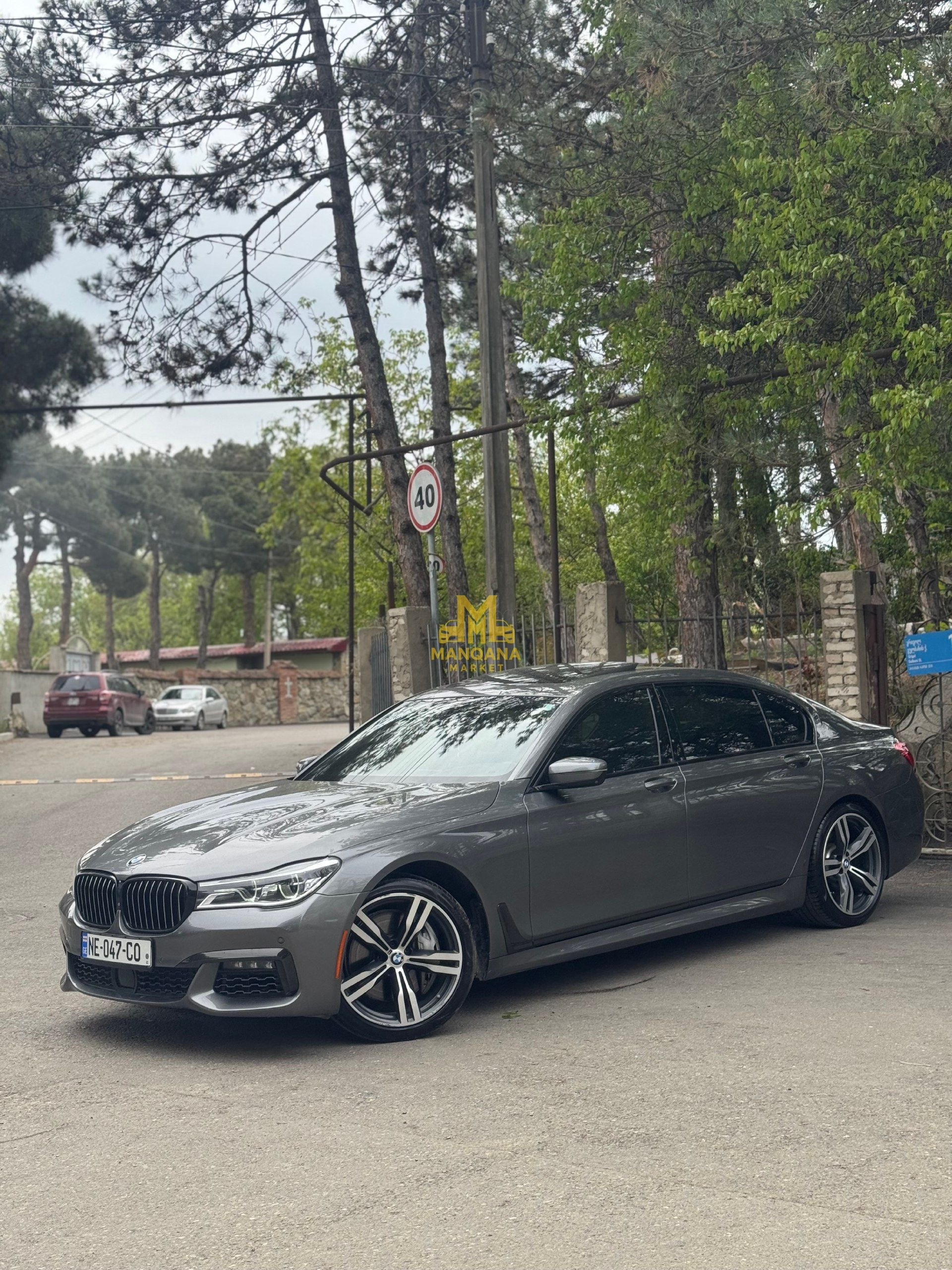 2019 BMW 750i - Photo 3