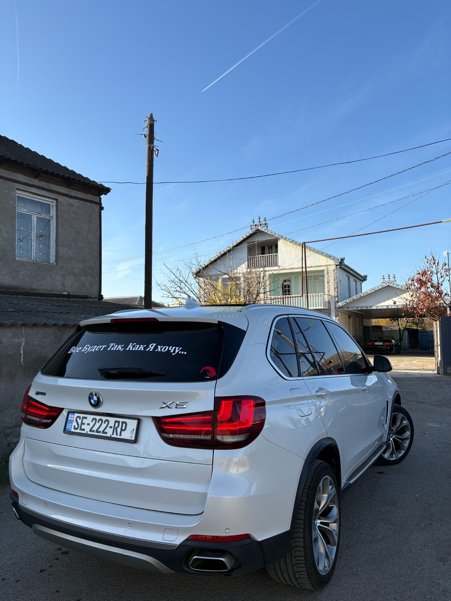 2016 BMW X5 - Photo 3