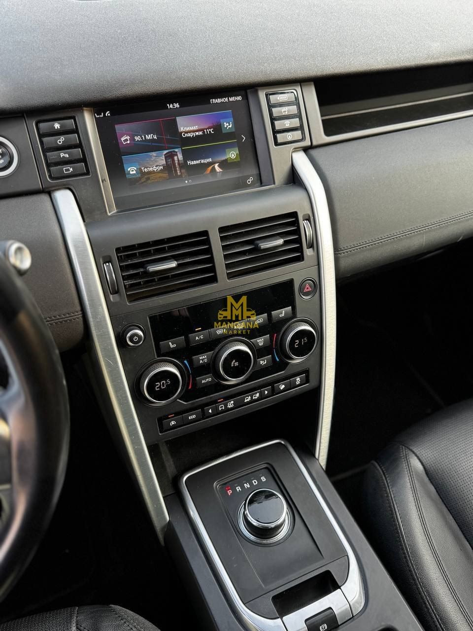 2016 LAND ROVER Discovery Sport - Photo 4