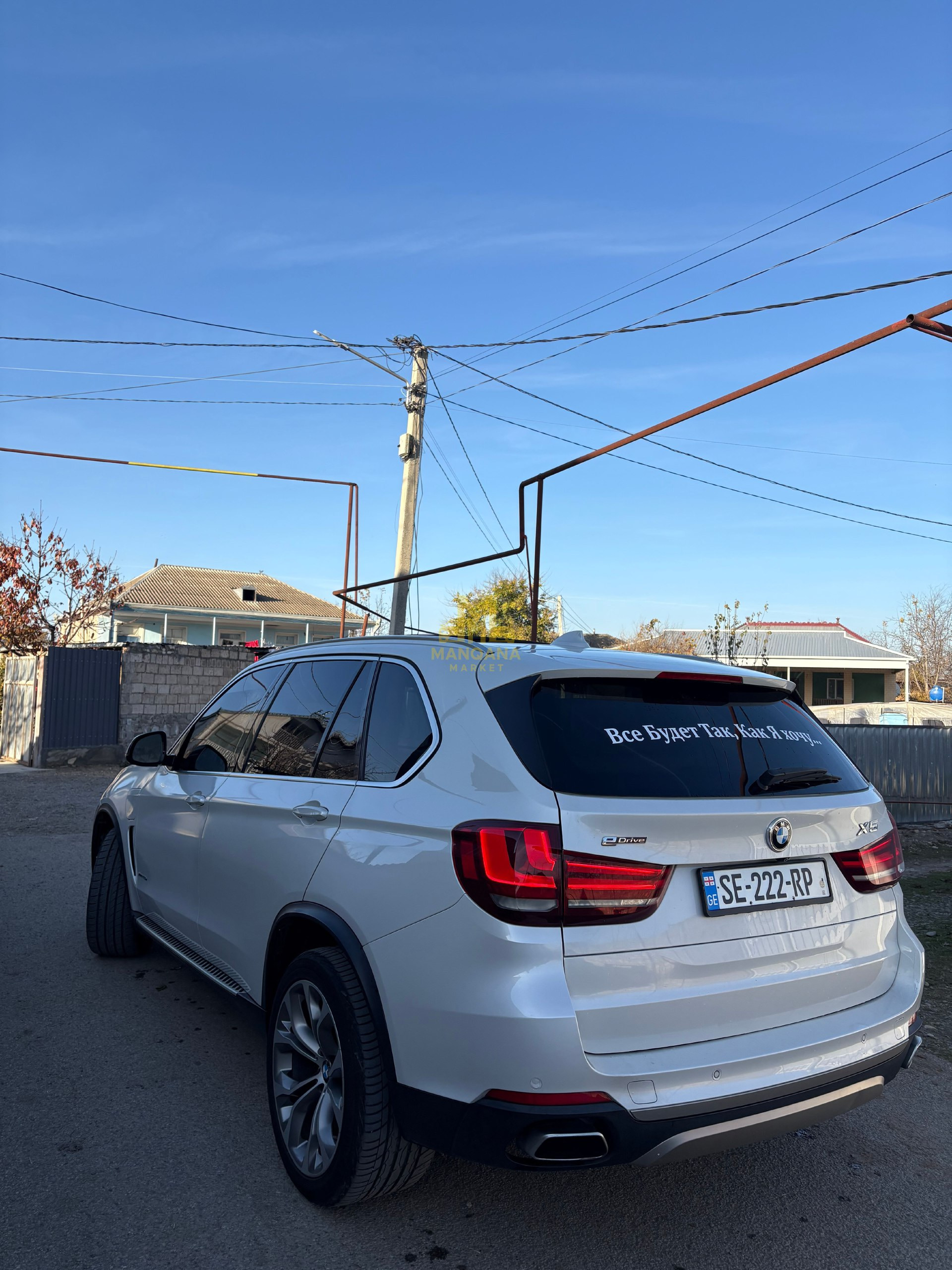 2016 BMW X5 - Photo 4