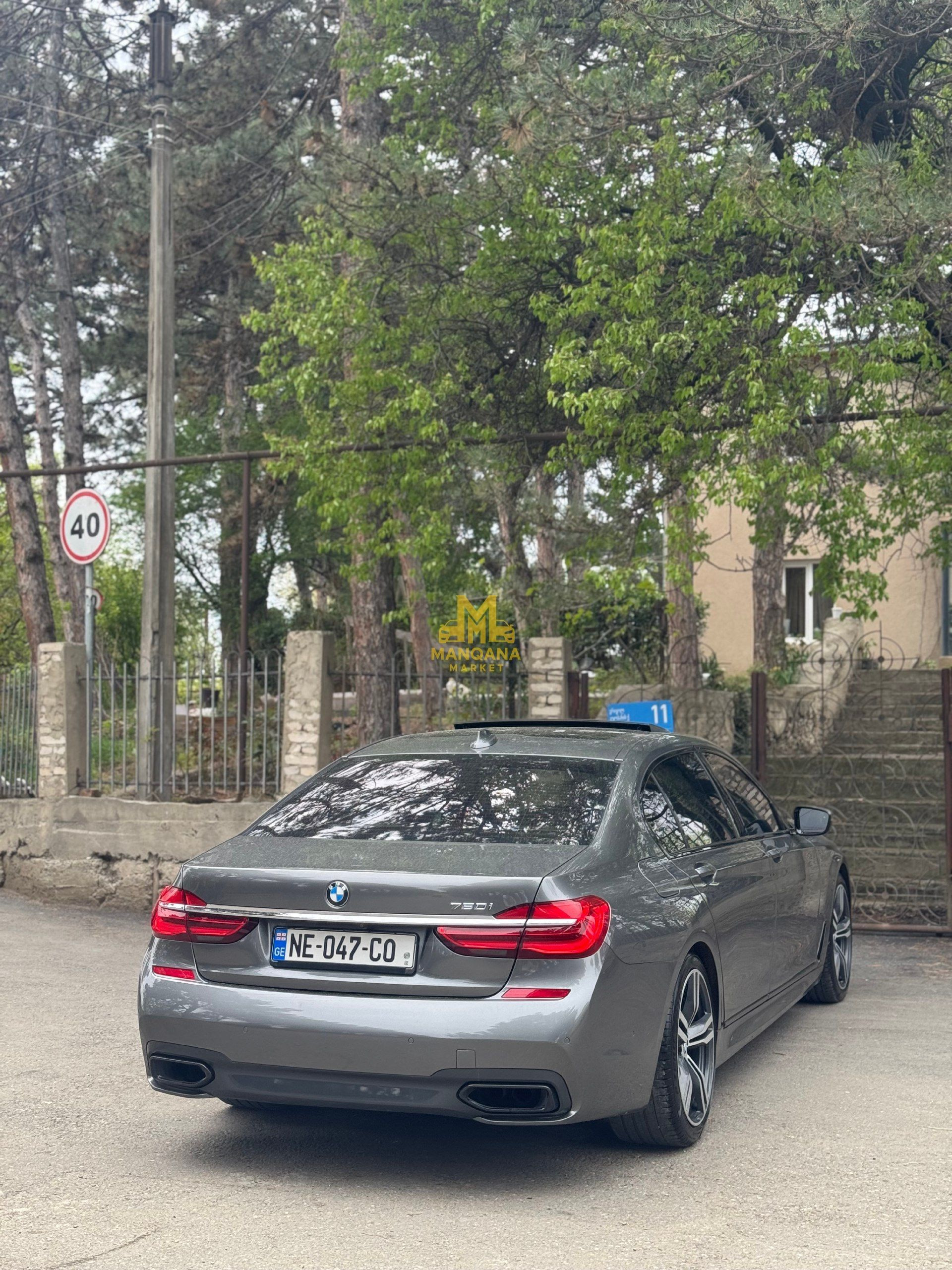 2019 BMW 750i - Photo 5