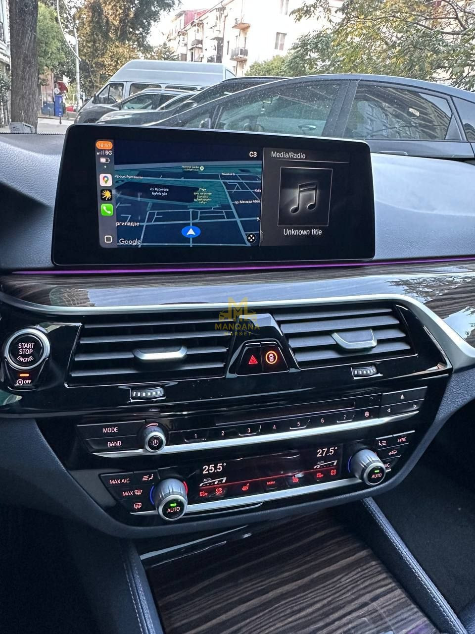 2017 BMW 530i - Photo 5