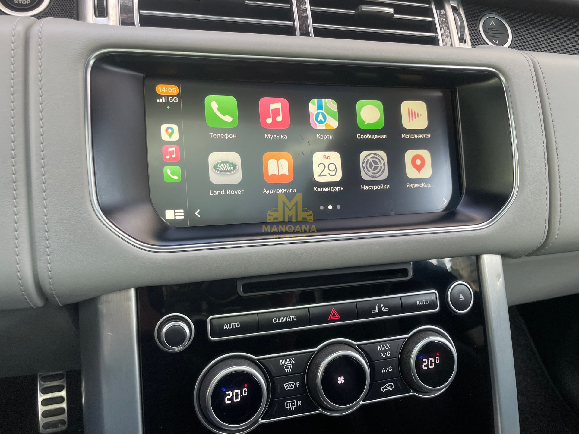 2017 LAND ROVER Range Rover - Photo 5