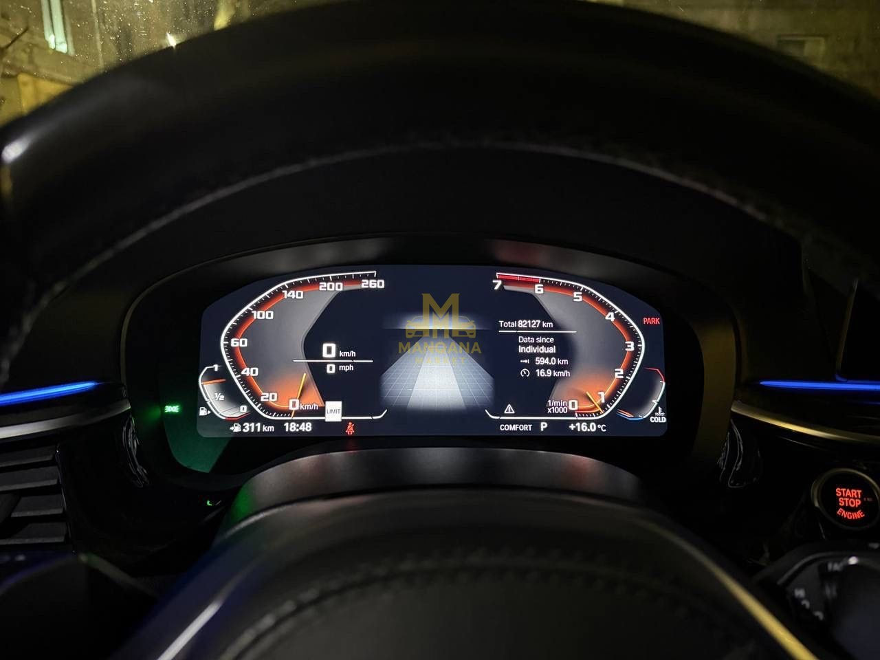 2020 BMW M550i - Photo 6