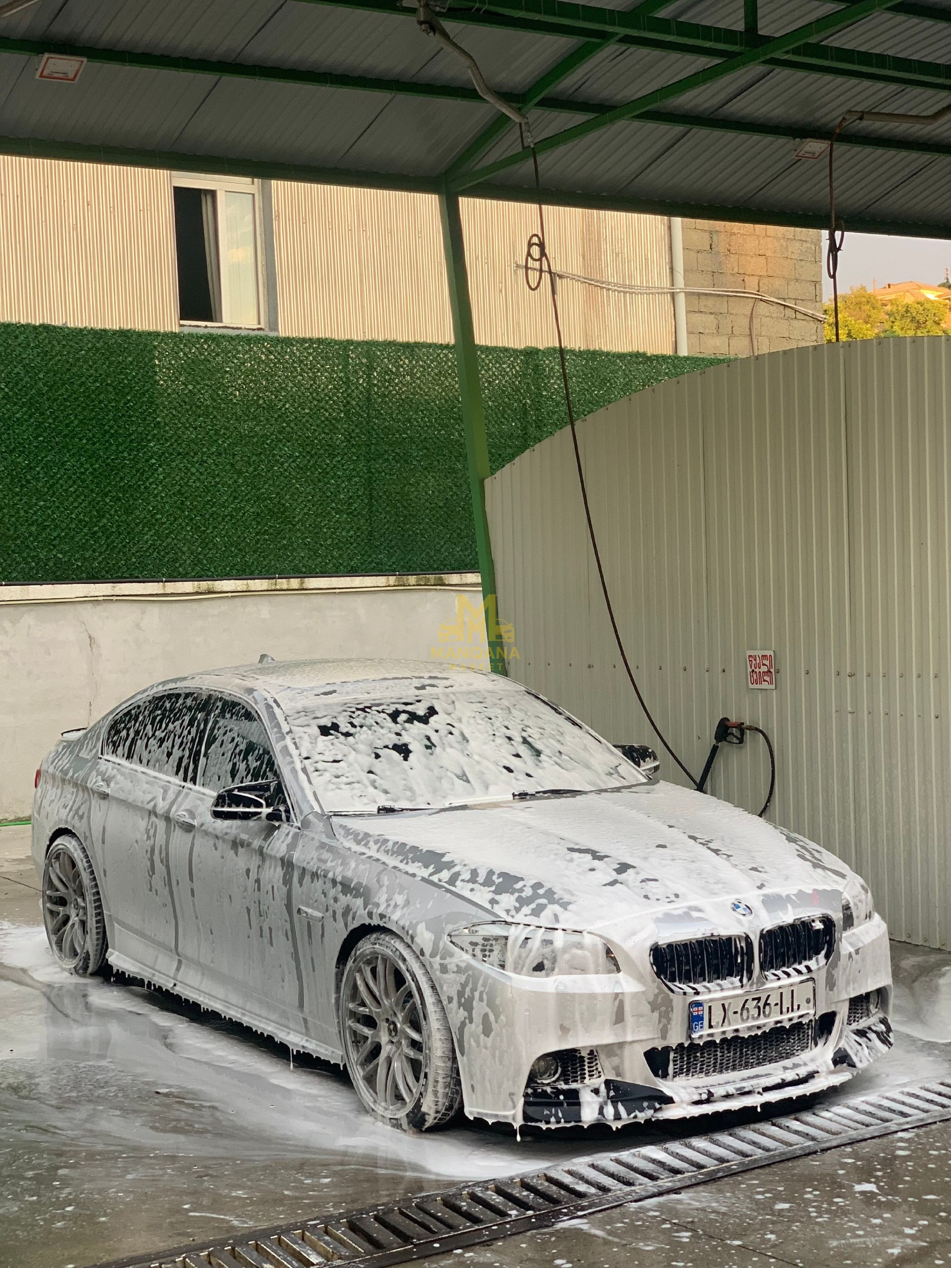 2013 BMW 535i - Photo 7