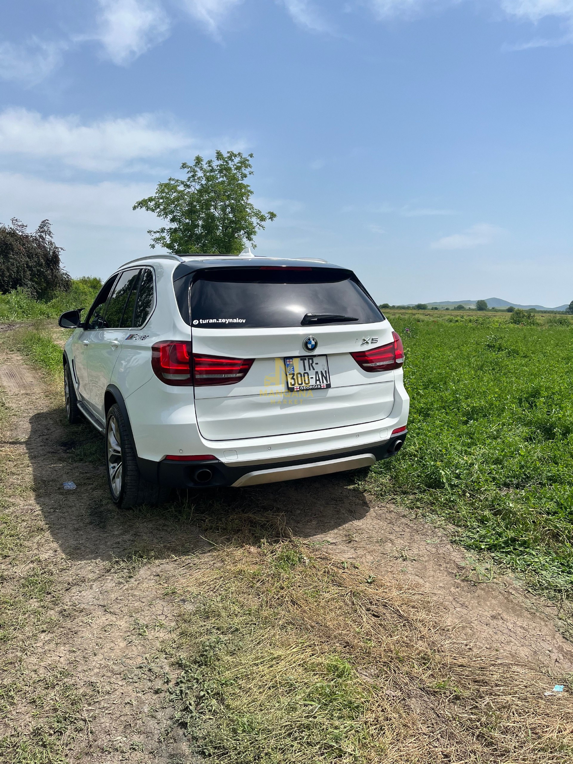 2015 BMW X5 - Photo 2