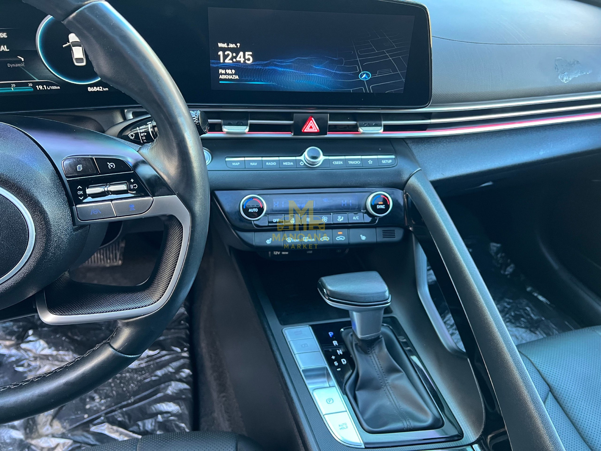 2023 HYUNDAI Elantra - Photo 3