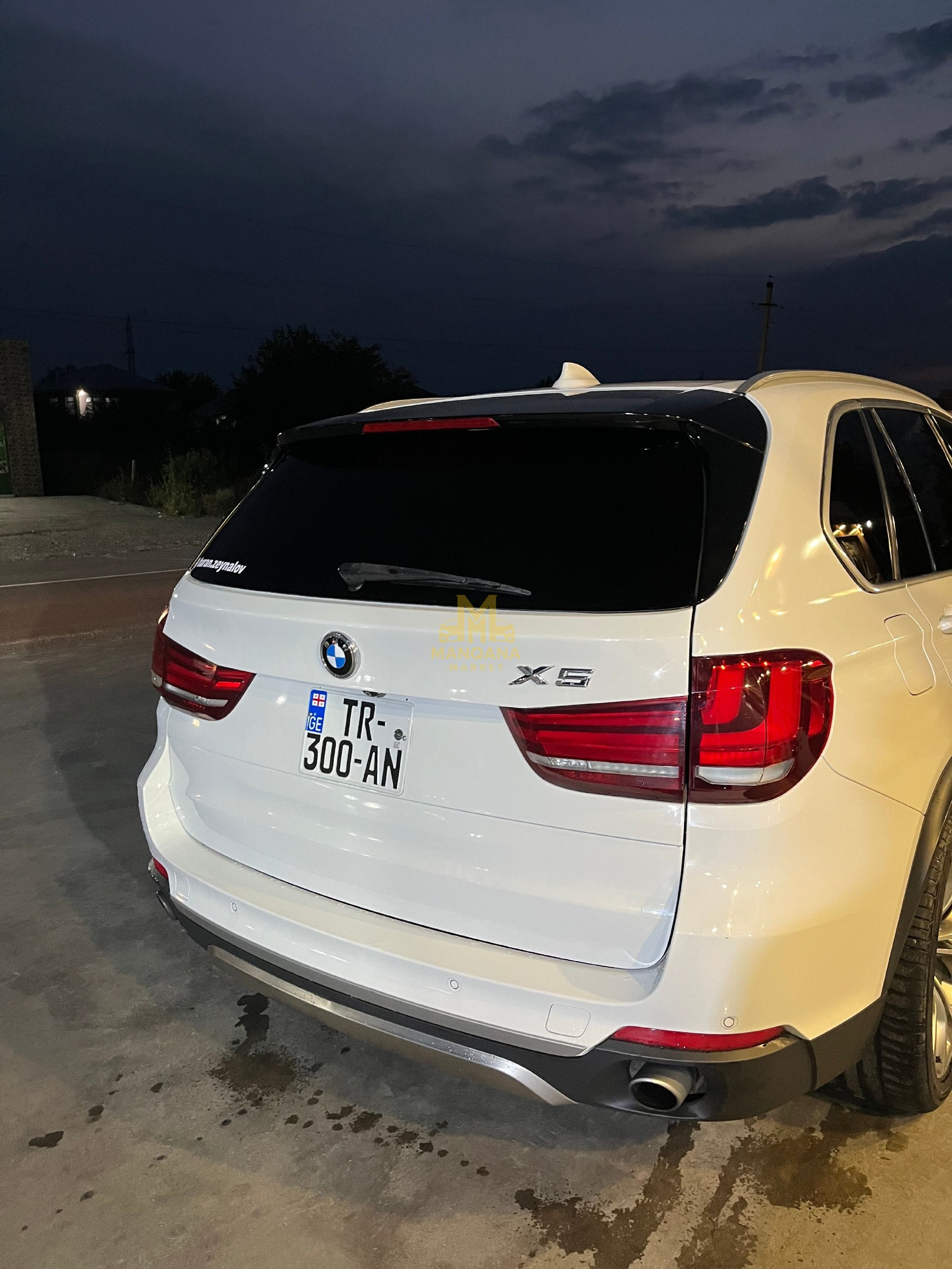 2015 BMW X5 - Photo 5