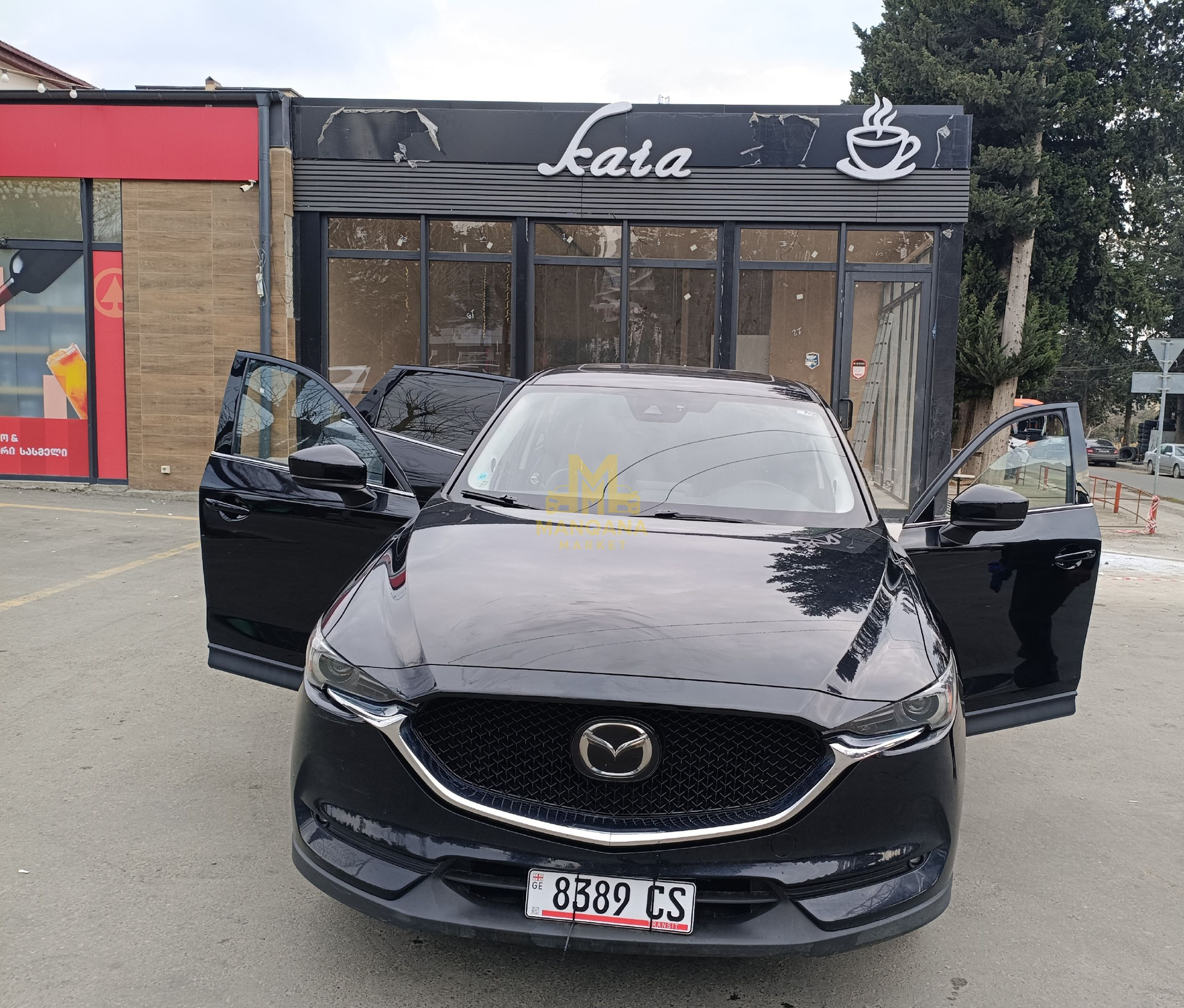 2020 MAZDA CX-5  - Main Photo