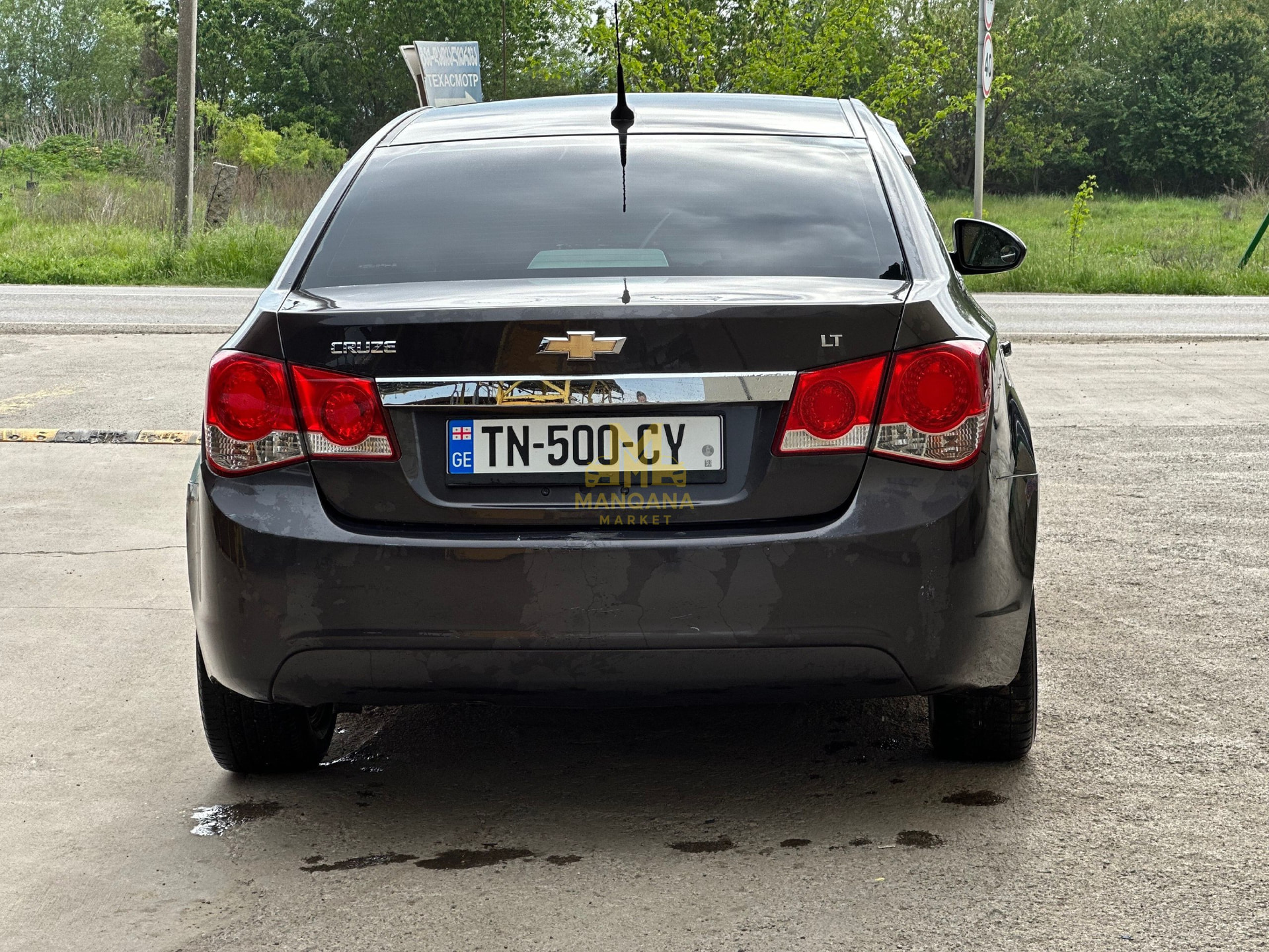 2014 CHEVROLET Cruze - Photo 5