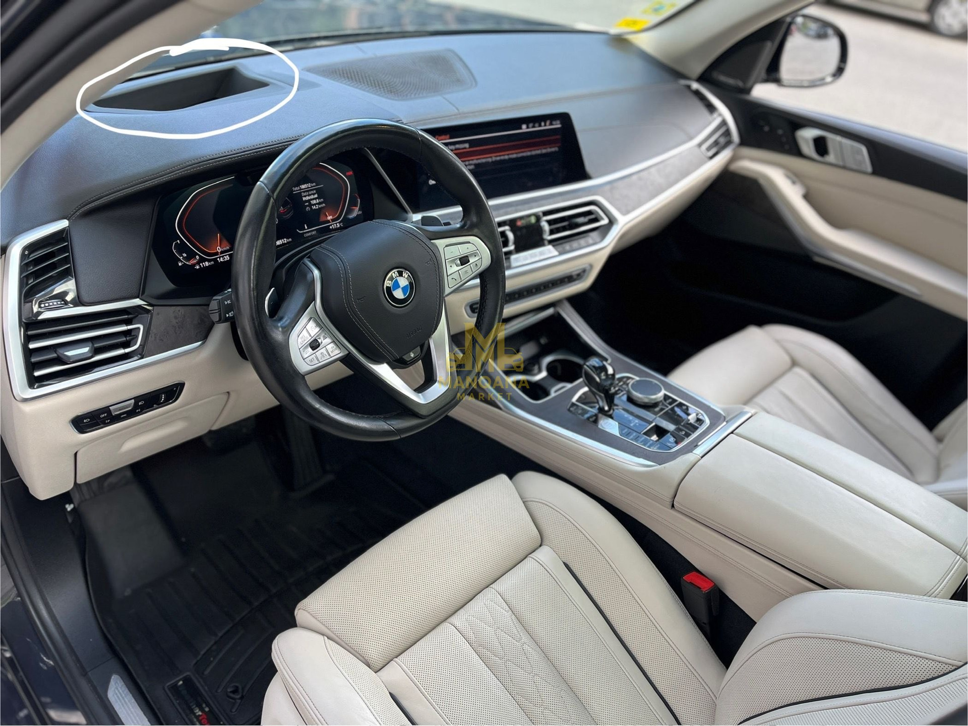 2019 BMW X7 - Photo 5