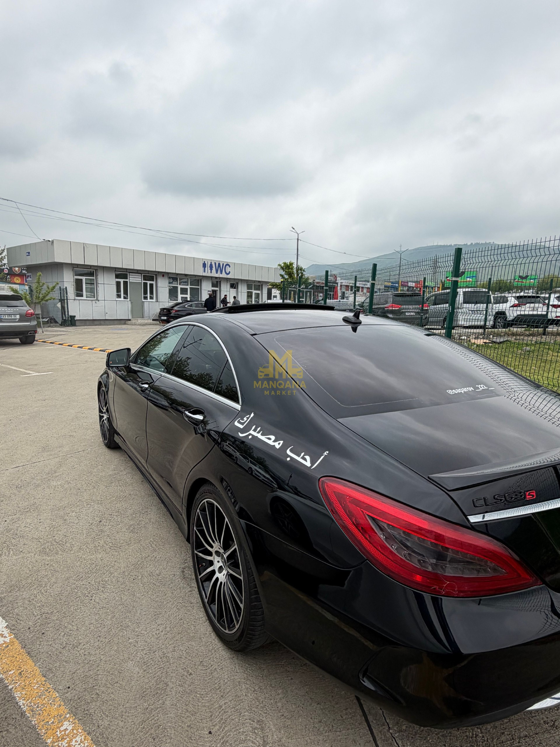 2016 MERCEDES-BENZ CLS400  - Photo 5