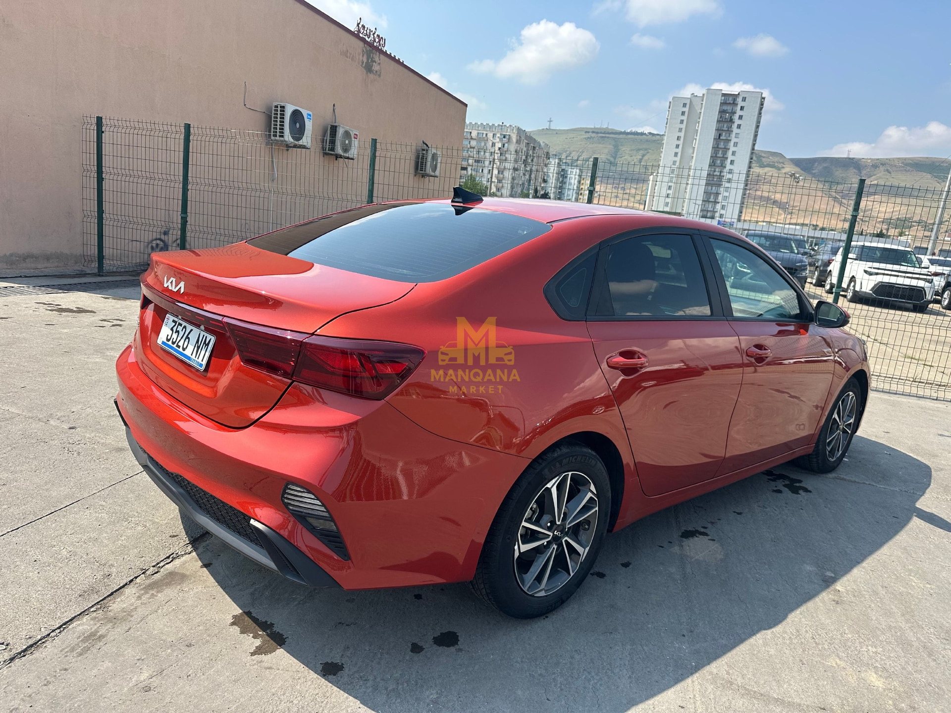 2023 KIA Forte - Photo 3